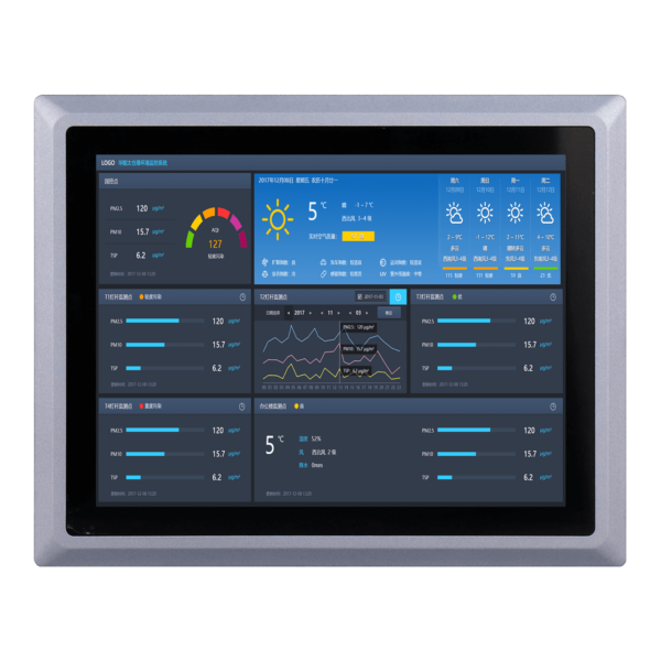 12.1 inch resistive desktop industrial panel PC K121SZ - Image 2