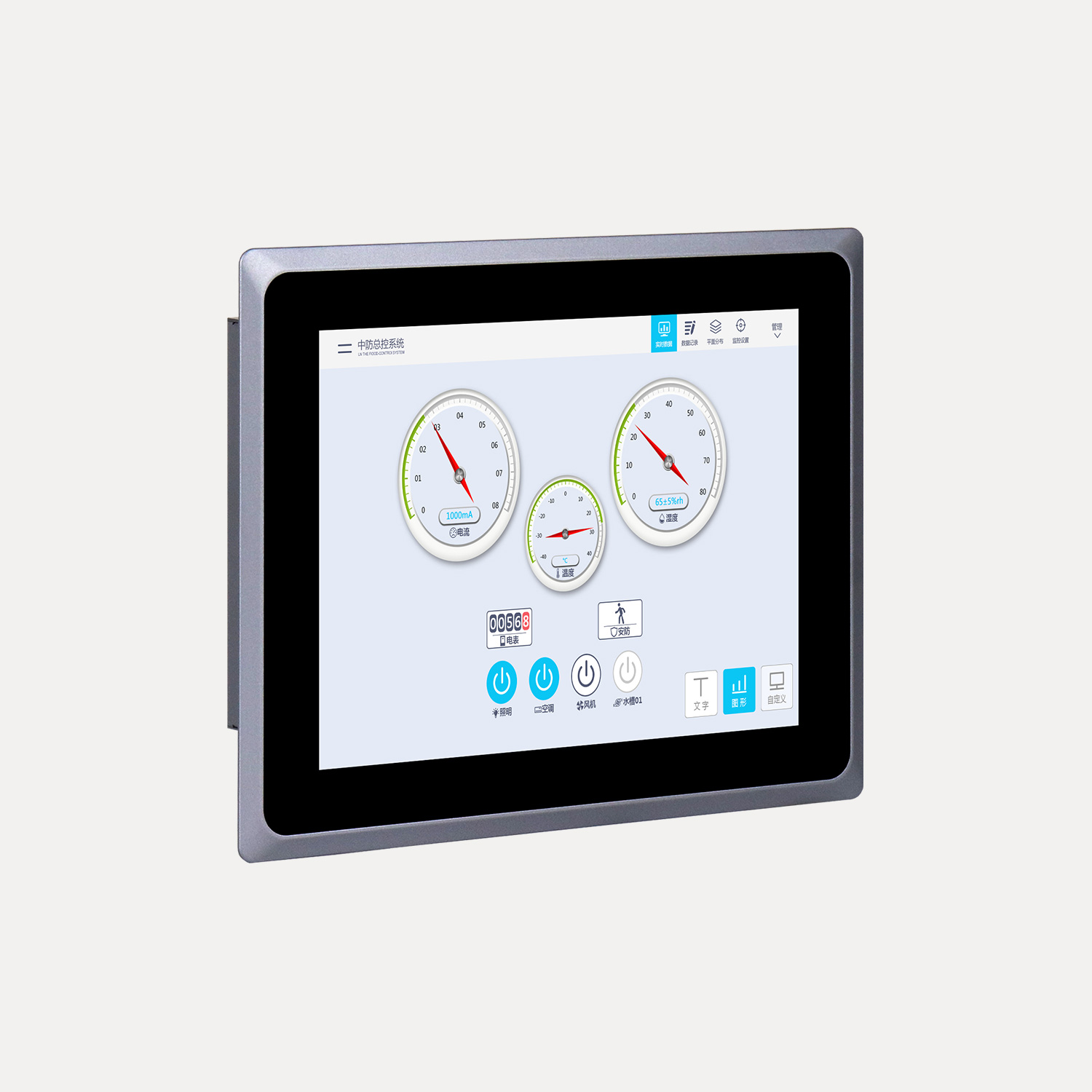 Inch Resistive Touch Industrial Monitor Soncci Us