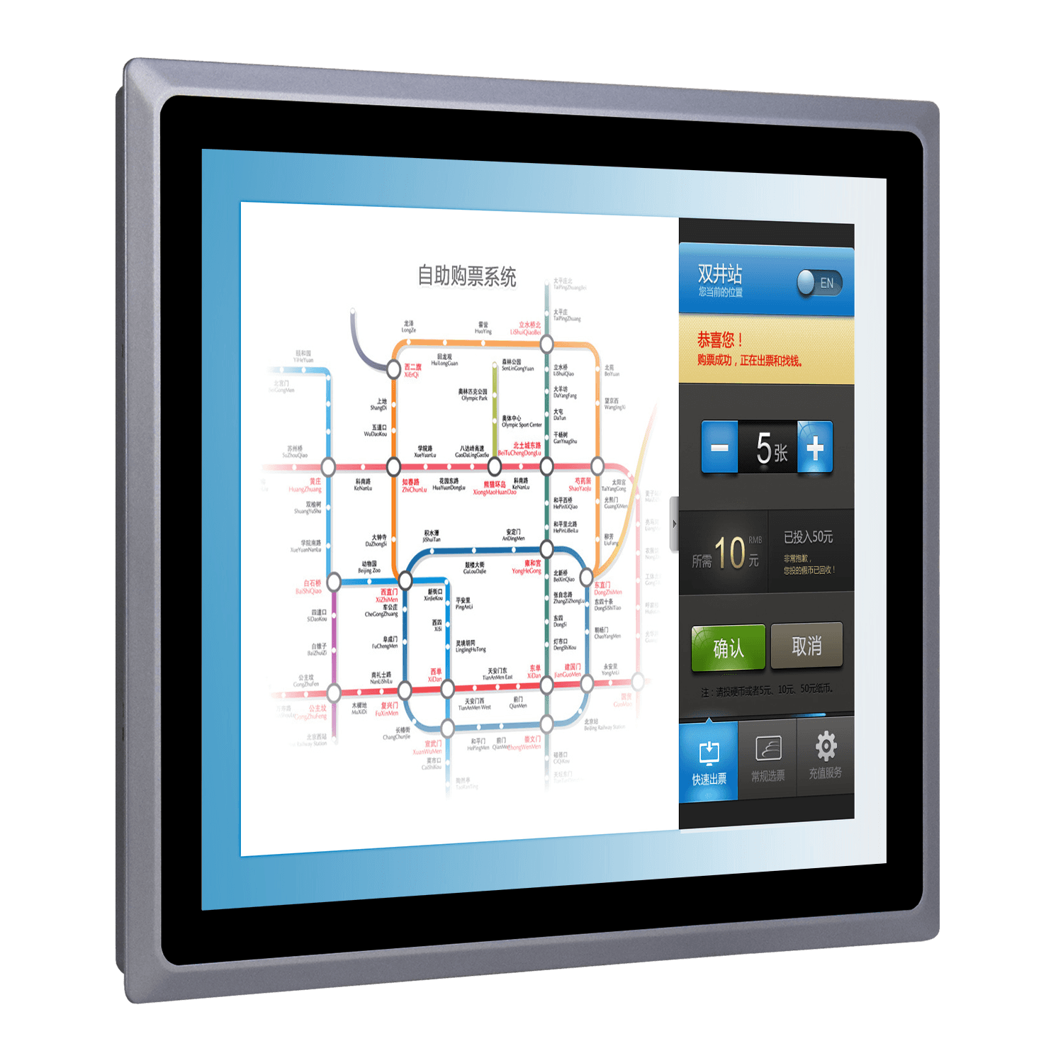 resistive wall-mounted industrial monitor