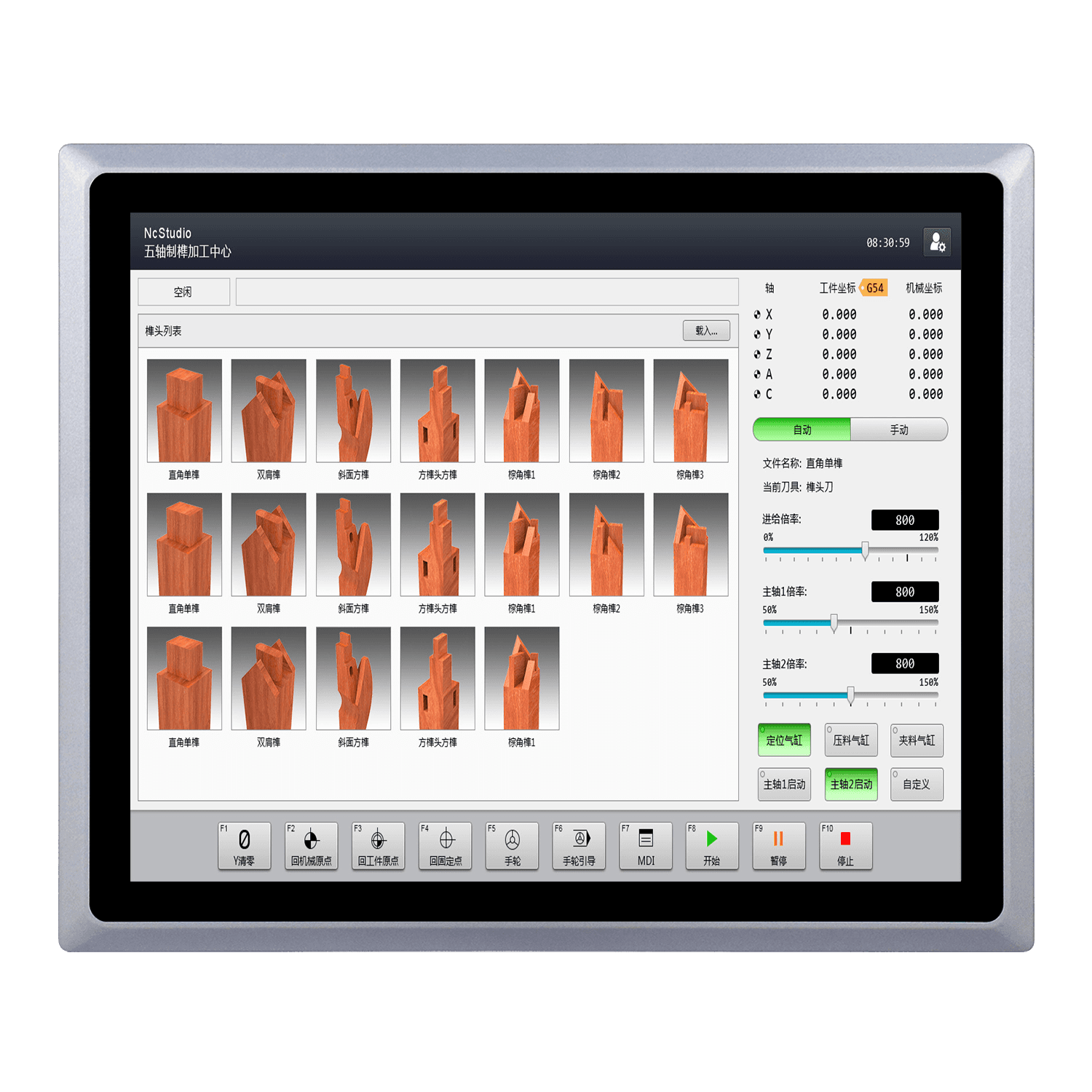 Core i3 i5 i7 industrial panel PC