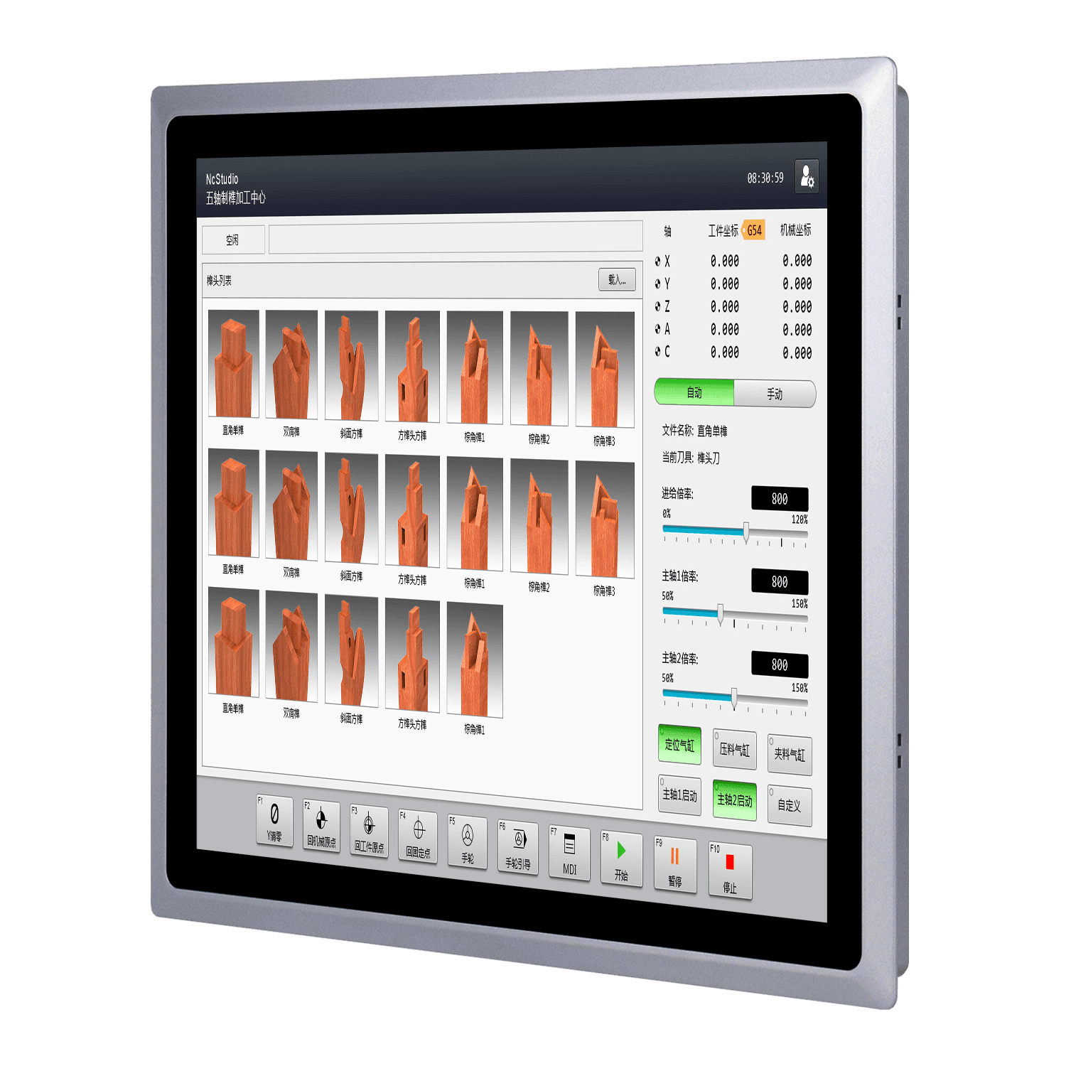 Core i3 i5 i7 industrial panel PC