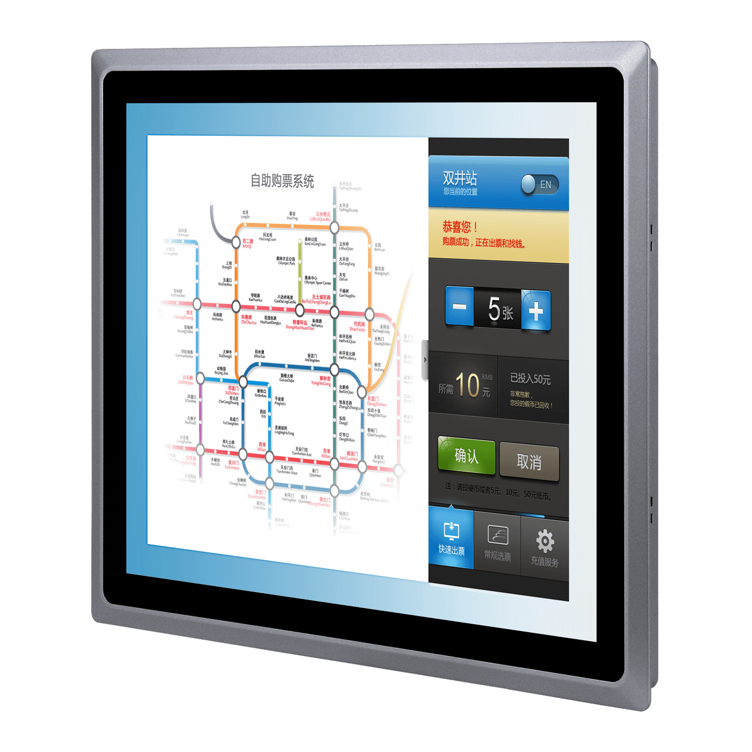 17 inch resistive wall-mounted industrial monitor SCD-A170SZ - Image 2
