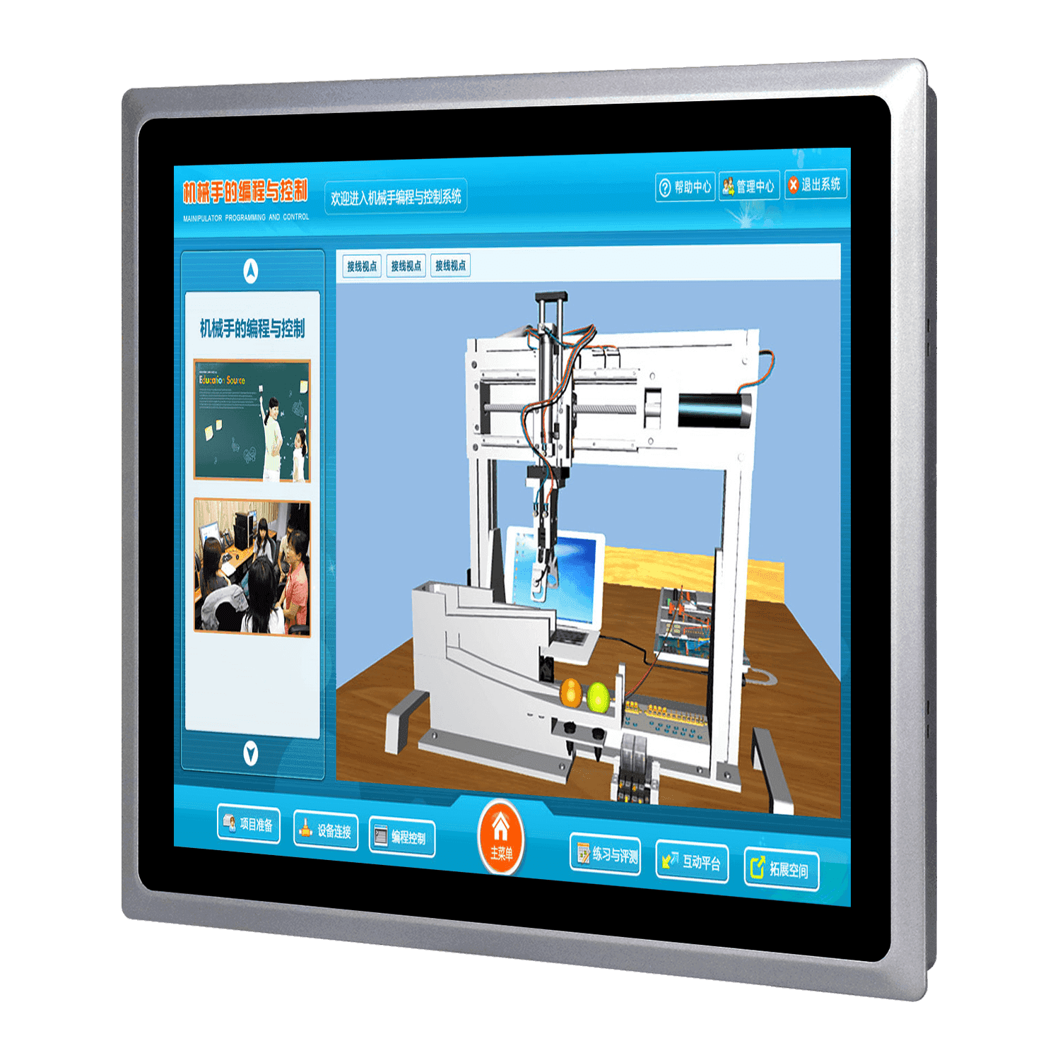 17 inch touch screen industrial panel PC D170SR - Image 3