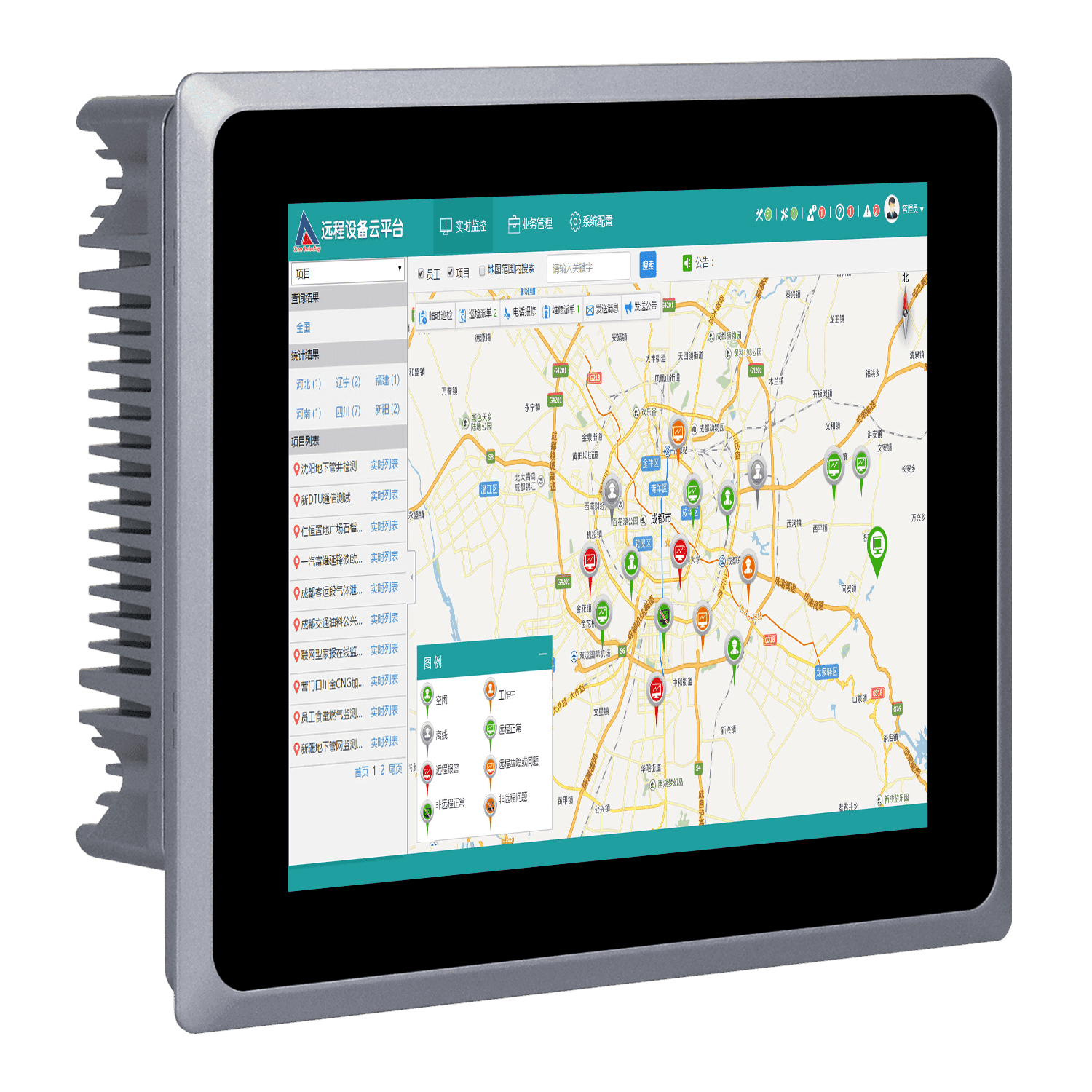 10.4 inch touch screen industrial panel PC  SCP-K104SR