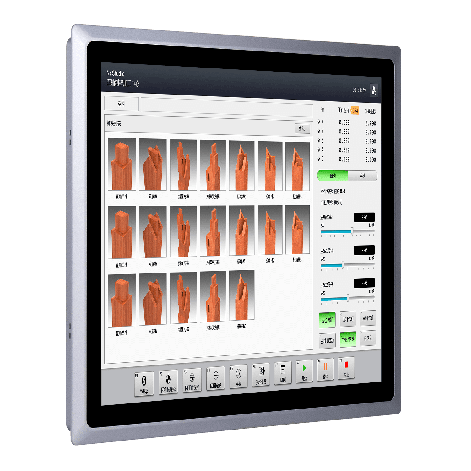 19 inch resistive i3 i5 i7 industrial panel PC K190SZ - Image 9